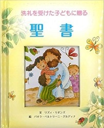 �����������Ҥɤ��£�����񡡡�793241��