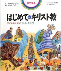 ���Ǹ���Ϥ���ƤΥ��ꥹ�ȶ����Ҥɤ�Τ���Υ��ȥ�å������85134��