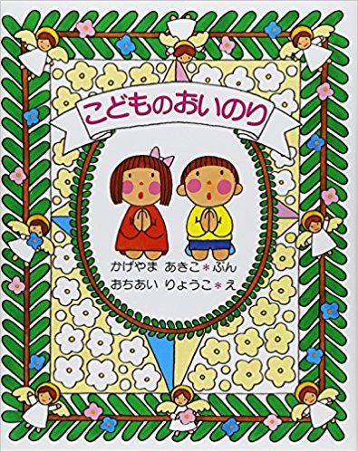 ���ɤ�Τ����Τꡡ��80288��