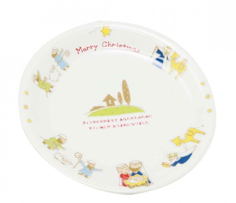 ꥹޥץ졼ȡΥꥹޥ59119