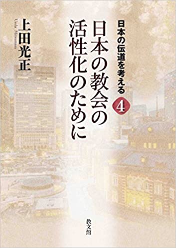 ܤƻͤ룴ܤζγΤˡ719112