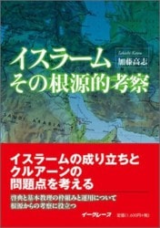 �����顼�ऽ�κ���Ū�ͻ�����801457��