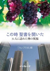 ���λ� ����򳫤�����31�ͤ�ˬ�줿���ν�ʡ��83668��