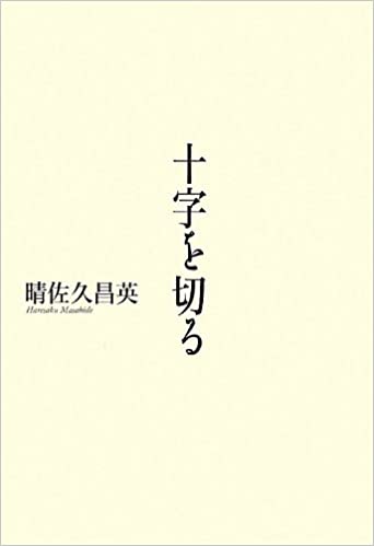 �������ڤ롡��81333��