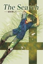 �ޥ󥬡ֻͤĤ�ˡ§��The Search �ʱѸ��ǡˡ���793536��