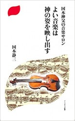 �褤���ڤϿ��λѤ�Ǥ��Ф�����793197��