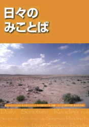 ����ǥ��ܡ�����󥬥��ɡ��������Τߤ��Ȥ� 9��桡����������/����Ʊ�����������ǡ�94379��