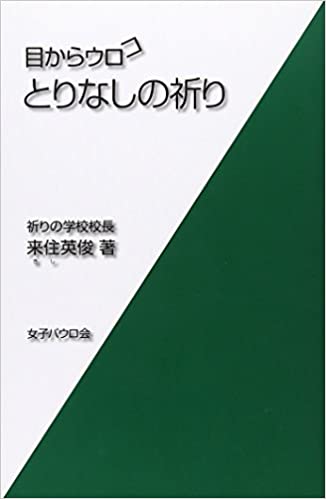 �ܤ��饦�����Ȥ�ʤ��ε��ꡡ����γع���Ĺ�����71496��