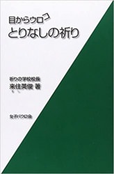 ܤ饦ȤʤεꡡγعĹ71496