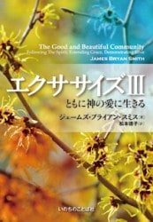 ���������������������Ȥ�˿��ΰ��������롡��14520��