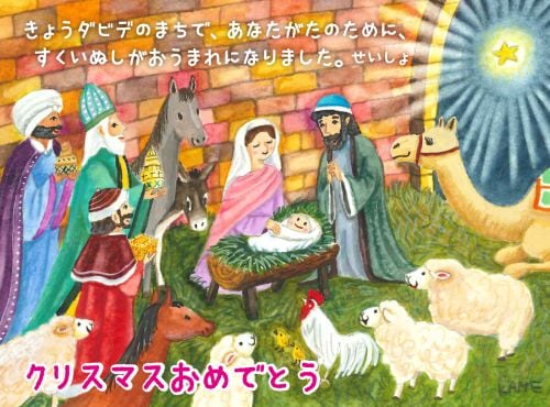 ꥹޥ1/2 1/218B(10)59593