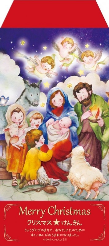 ꥹޥ XK18C50ˤҤߡ59582