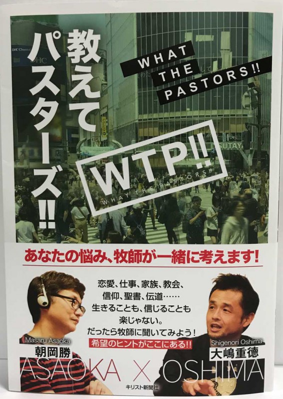 �����ƥѥ���������������731040��