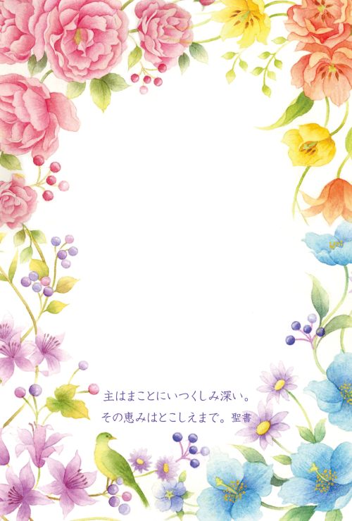 ե꡼ϥ10 եե졼 18F0552049