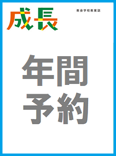 [ͽ��] ���������ƻ ����Ĺ�� �����ѡ�ǯ��ͽ���ǯ������1,160�ߡˡ���63210��