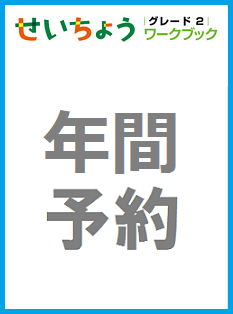 [ͽ��]  ����������֤������礦�ץ��졼�ɣ��ʾ��ع������ѡˡ�ǯ��ͽ���ǯ��1,160�ߡˡ���63212��
