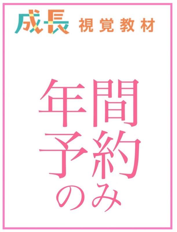 [ͽ��]�������� ����Ĺ ��ж���ס�ǯ��ͽ�󡡡�ǯ������1,160�ߡˡ���63215��