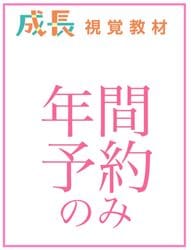 [ͽ��]�������� ����Ĺ ��ж���ס�ǯ��ͽ�󡡡�ǯ������1,160�ߡˡ���63215��