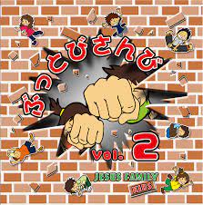 CD �֤äȤӤ���� 2����78615��