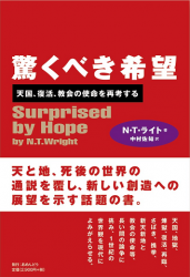 �ä��٤���˾��ŷ�����衢����λ�̿��ƹͤ����801617��