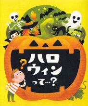 �ϥ�������äơ��������ǡˡ�100�����ꡡ��44446��