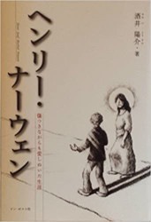 �إ�꡼���ʡ������󡡡�97327��