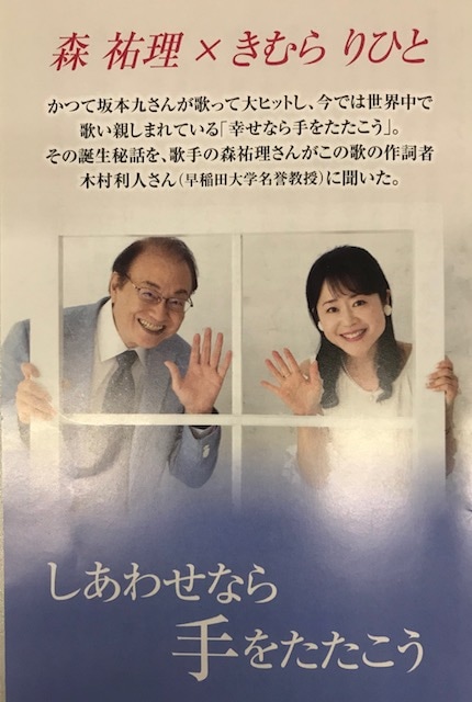 �ȥ饯�ȡ������碌�ʤ��򤿤����� 50�����ꡡ��44482��