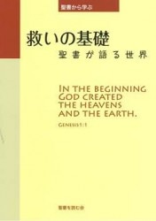 �ߤ��δ��á����񤬸����������791101��