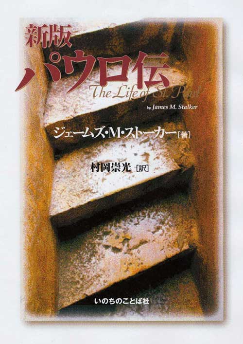 ���� �ѥ������ʥ���ǥޥ�ɡˡ���1825��