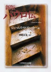  ѥʥǥޥɡˡ1825