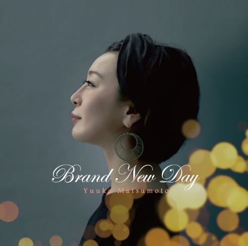 CD Brand New Day48875