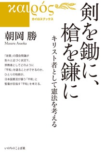 ˡˡꥹȼԤȤƷˡͤ29015