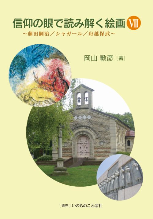 ���Ĥδ���ɤ߲򤯳��� ������801621��