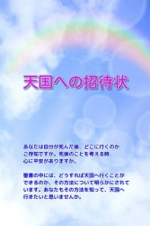 ŷ��ؤξ��Ծ���25������ˡ�������760088��