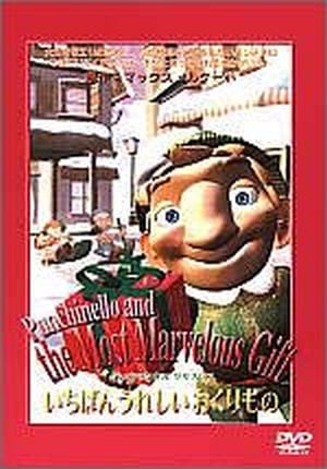 DVD Ф󤦤줷Ρ10ǯǰò(Ŀʹվ)49913