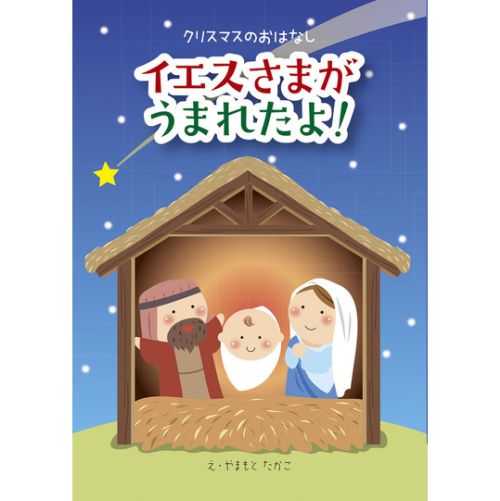�ȥ饯�� ���������ޤ����ޤ줿�衪��50������ˡ���801445��