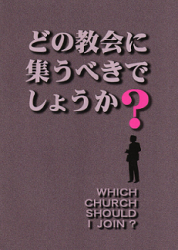 �ȥ饯�ȡ��ɤν���˽����٤��Ǥ��礦������84668��