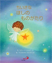 �������ʤۤ��Τ�Τ����ꡡ��993808��