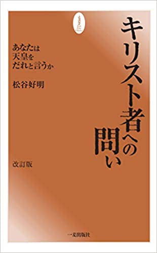 �����ǡ����ꥹ�ȼԤؤ��䤤�����ʤ���ŷ�Ĥ����ȸ���������794380��