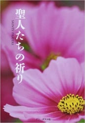 ���ͤ����ε��ꡡ��83891��