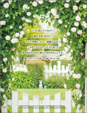 ��ޥåȳۡܥ����ȡ������ǥ�����սꡧ���ƥ����˥�5:16��18��58319��