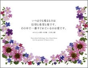 ޥåȳۡܥȡ֡սꡧ131358317