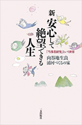 �����¿�������˾�Ǥ����������794184��