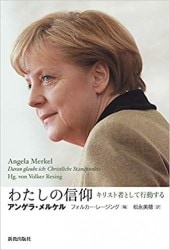 �錄���ο��ġ����ꥹ�ȼԤȤ��ƹ�ư���롡��700149��