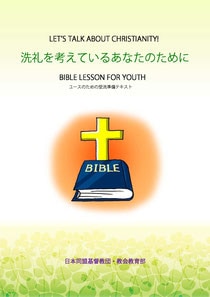 �����ͤ��Ƥ��뤢�ʤ��Τ���ˡ���������ǡ��桼���Τ���μ��������ƥ����ȡ�751002��