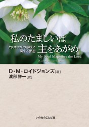 Τޤϼ򤢤ᡡꥹޥΰ̣˴ؤۡ2300