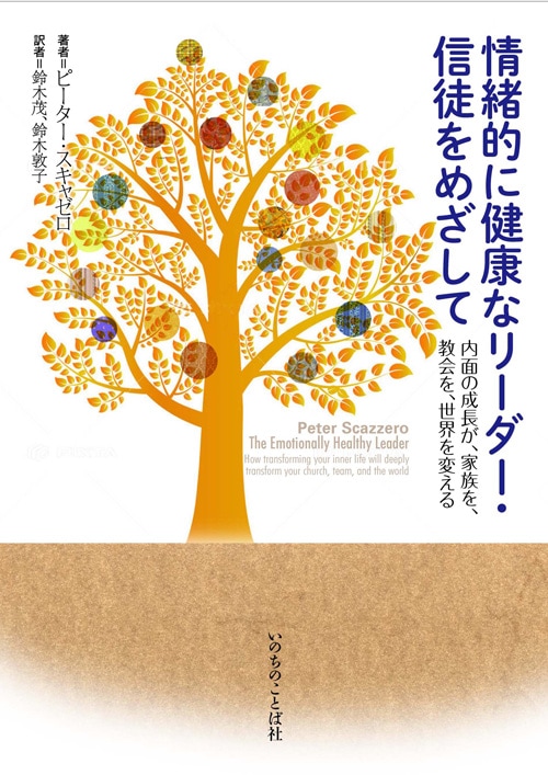 Ū˷򹯤ʥ꡼̤ᤶơ̤Ĺ²򡢶Ѥ6780