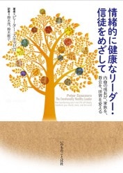 ���Ū�˷򹯤ʥ꡼���������̤�ᤶ���ơ����̤���Ĺ������²�򡢶�����������Ѥ����6780��