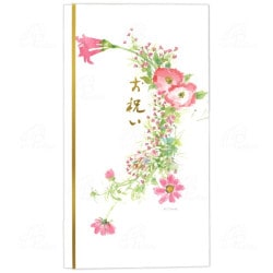 29034 ���ȥ� ���ˤ�����79657��