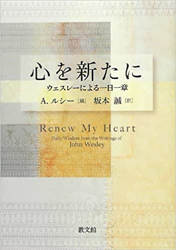 ���򿷤��ˡ��������졼�ˤ�������ϡ�����77271��